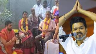 திடீரென சாய்பாபா கோயிலில் சிறப்பு யாகம் செய்த தவெக தலைவர் விஜய்யின் பெற்றோர்! என்ன விஷயம்?