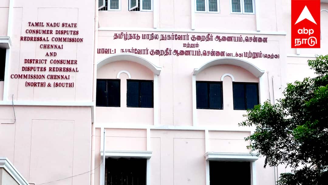 ரூ.2,54,800 சம்பளத்தில் வேலை.. தமிழ் எழுதப் படிக்க தெரியனும்.. விண்ணப்பிப்பது எப்படி?