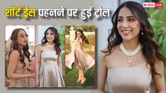 ऑफ शोल्डर मिनी फ्रॉक पहन पाकिस्तानी हसीना ने मनाया प्री-बर्थडे, ड्रेसिंग देख नेटिजन्स बोले- 'शर्म करो मुसलमान हो'