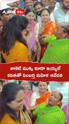 జాకెట్ ముక్క కూడా ఇయ్యలే..కవితతో పెంబర్తి మహిళ ఆవేదన