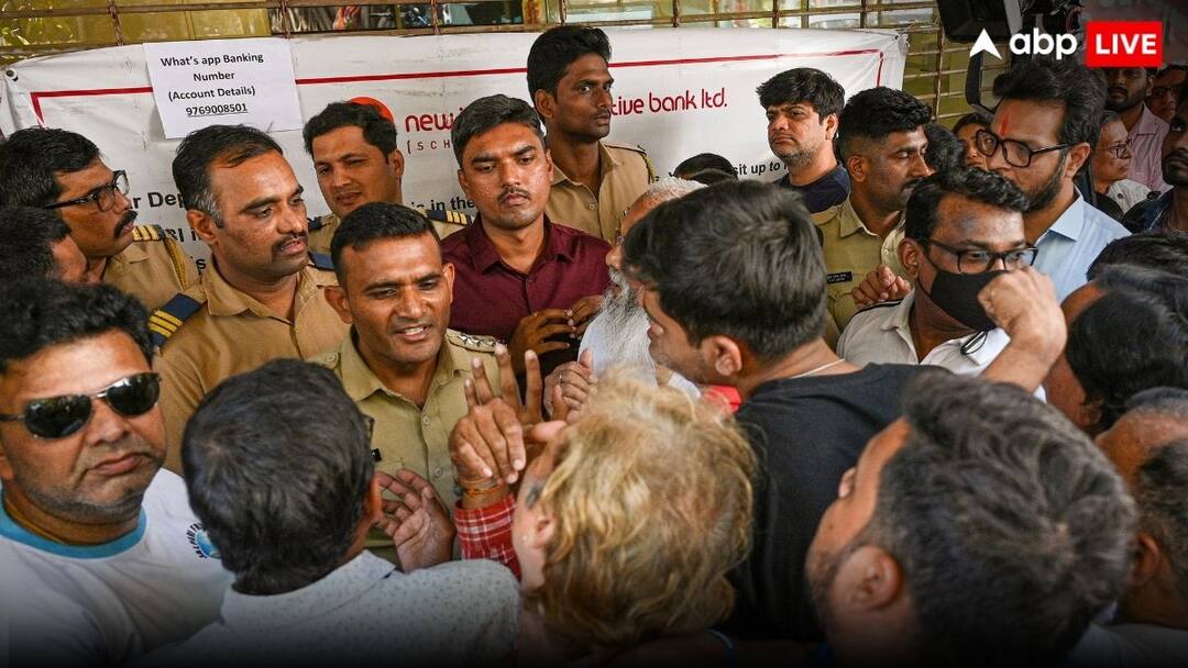 New India Co-Operative Bank Scam of Rs 122 Crore Former General Manager Booked New India Co-Operative Bank: ১২২ কোটির জালিয়াতির অভিযোগ ! RBI-এর নিষেধাজ্ঞার পরে এই ব্যাঙ্কের প্রাক্তন ম্যানেজারকে আটক