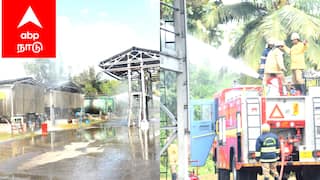 மக்களை பதட்டமடைந்தய செய்த ஓஎன்ஜிசி - உண்மையா? ஒத்திகையா? என தெரியாததால் பீதி...!
