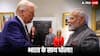 US Tarrif On India: ट्रंप ने कर दिया बड़ा खेल! पीएम मोदी संग मीटिंग में क्या टैरिफ पर भारत को कुछ मिला, जानें