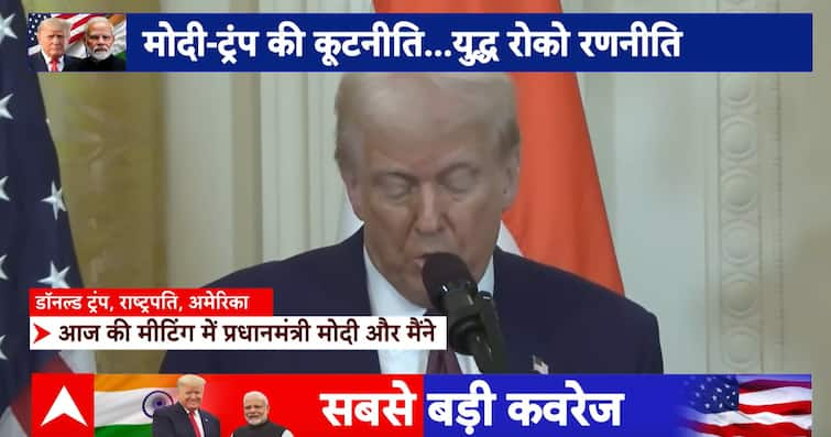 Breaking News: PM Modi and President Trump Discuss Stronger Defense Cooperation and Strategic Partnership