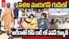 Deputy CM Pawan Kalyan Palani Temple | షష్ఠ షణ్ముఖ యాత్ర ప్రారంభించిన పవన్ కళ్యాణ్ | ABP Desam