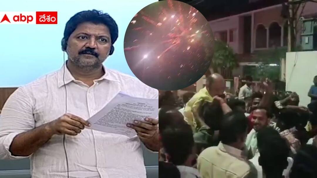 Why TDP Cadre Happy: మాజీ ఎమ్మెల్యే వల్లభనేని వంశీ అరెస్ట్ తో టీడీపీలో ఎందుకంత ఉత్సాహం? Why tdp cadre is so happy on vallabhaneni vamsi arrest Why TDP Cadre Happy: మాజీ ఎమ్మెల్యే వల్లభనేని వంశీ అరెస్ట్ తో టీడీపీలో ఎందుకంత ఉత్సాహం?