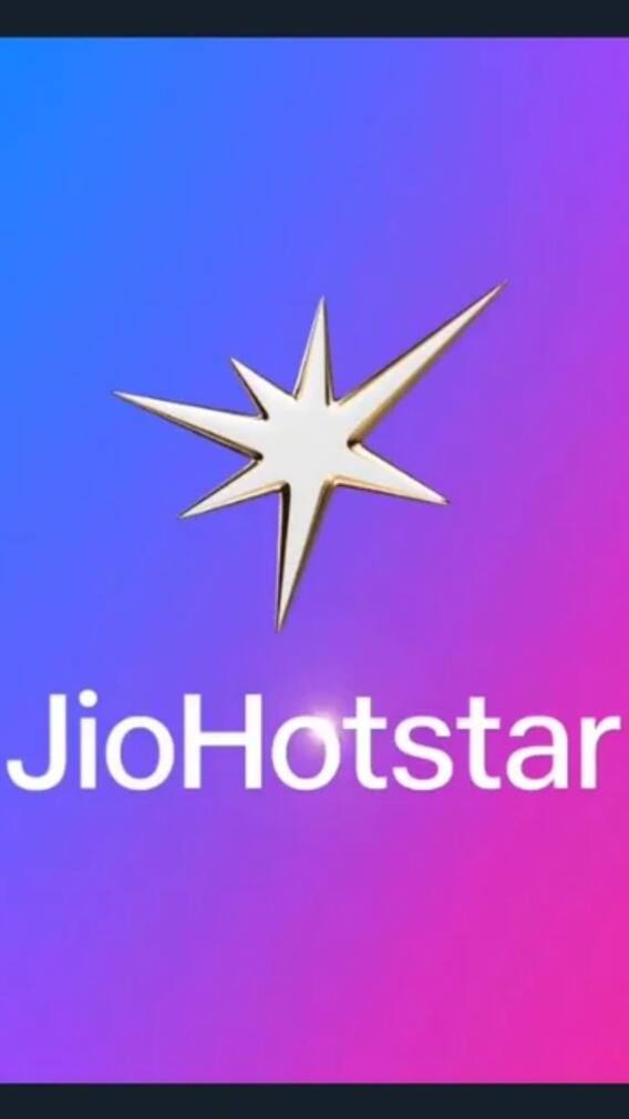 JioHotstar हुआ लॉन्च! दोनों कंपनी के एक होने के बाद क्या होंगे नए सब्सक्रिप्शन प्लान्स