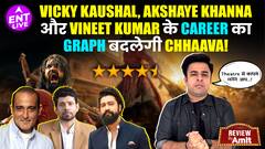 Chhaava Review: Vicky Kaushal को कई Level ऊपर ले जाएगी फिल्म! Akshaye Khanna कर देंगे Shock!