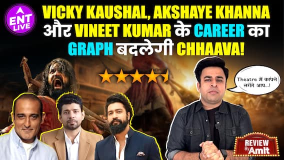 Chhaava Review: Vicky Kaushal को कई Level ऊपर ले जाएगी फिल्म! Akshaye Khanna कर देंगे Shock!