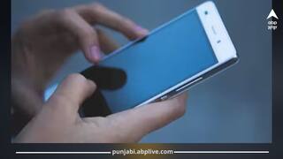 Recharge Plans: ਮੋਬਾਇਲ ਯੂਜ਼ਰਸ ਨੂੰ ਲੱਗੇਗਾ ਵੱਡਾ ਝਟਕਾ, ਮਹਿੰਗੇ ਹੋਣਗੇ ਰੀਚਾਰਜ ਪਲਾਨ! Jio-Airtel-Vi ਯੂਜ਼ਰ ਦੀ ਜੇਬ 'ਤੇ ਪਏਗਾ ਅਸਰ...