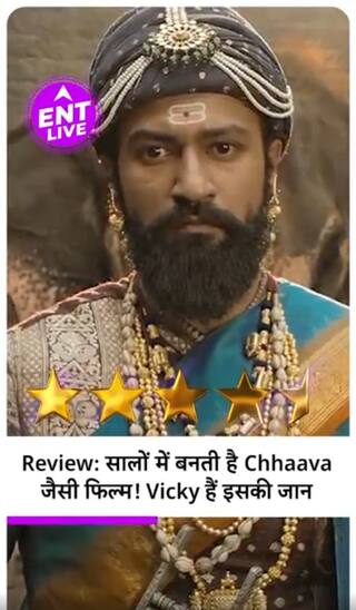 Chhaava Review: Vicky Kaushal हैं फिल्म की जान! Akshaye हैं हूबहू Aurangzeb! सालों में आई ऐसी फिल्म