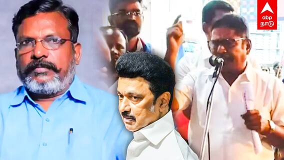 DMK Vs VCK | ”2026-ல் ஸ்டாலினை வீழ்த்துவோம் உண்மையான சங்கி திமுக” விசிக நிர்வாகி ஆவேசம்!
