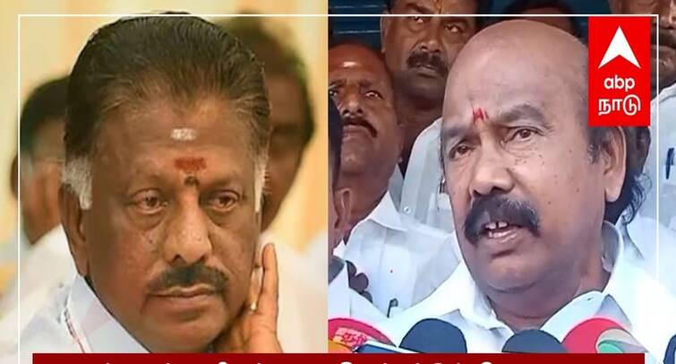 Rajan chellappa says ops wants to join admk should keep quiet for a while tnn ஓபிஎஸ் மீண்டும் அதிமுகவில் இணையவேண்டும் என்றால் இதை செய்ய வேண்டும்  - ராஜன் செல்லப்பா கொடுக்கும் ஐடியா