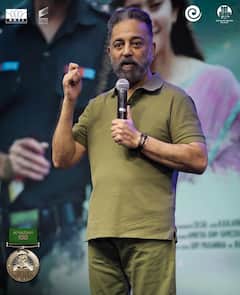 Kamal Hassan: நீங்களே இப்படி பண்ணலாமா... 'அமரன் 100' வெற்றி விழாவில் மீடியாக்களை அசிங்கப்படுத்திய கமல்ஹாசன்?