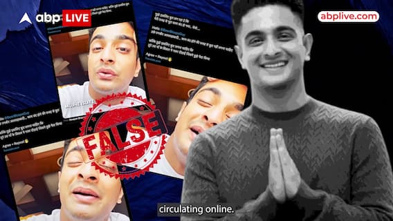 Fact Check: Viral Video of Ranveer Allahbadia Is From 2021, Not Linked to Recent Controversy