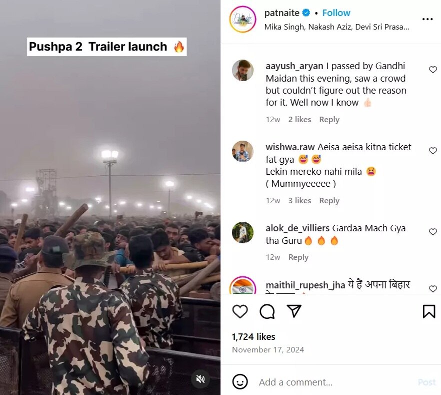 Fact Check: સુરક્ષા દળો પર ચપ્પલ ફેંકવાનો આ વીડિયો મહાકુંભનો નથી