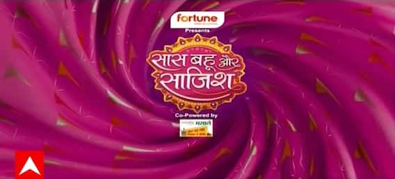 Yeh Rishta Kya Kehlata Hai: Abhira नहीं कर रही है RK से शादी, क्या Armaan और Abhira फिर आएंगे साथ ? ABP NEWS