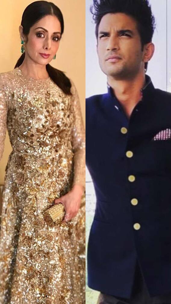 मौत के बाद रिलीज हुई थी इन एक्टर्स की फिल्में