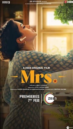 'मिसेज' ही नहीं सान्या मल्होत्रा ने इन फिल्मों में भी की है दमदार एक्टिंग, जानें- ओटीटी पर कहां हैं अवेलेबल