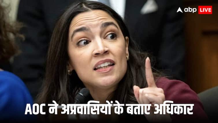 america aoc advised illegal immigrants how to manage when ice raids or enquires ‘बिना न्यायिक वारंट देखे न खोलें दरवाजा’, AOC ने अवैध अप्रवासियों को बताए ऐसे तरीके, नहीं पकड़ पाएगी ICE