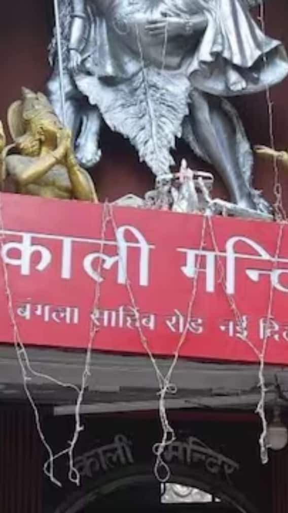 दिल्ली का सबसे पुराना मंदिर कौन-सा है?