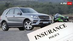 कार या बाइक का इंश्योरेंस रिन्यू नहीं कराने पर क्या मिलती है सजा? ये हैं नियम