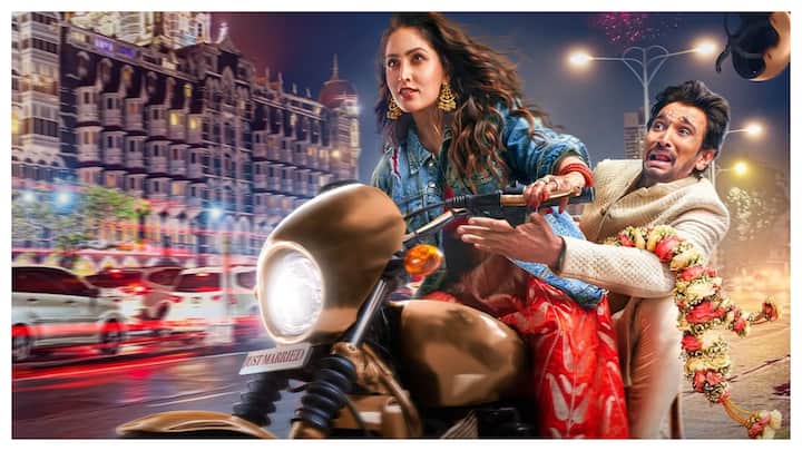 Dhoom Dhaam Review: Yami Gautam And Pratik Gandhi Deliver A Thrilling Ride In Netflix Film Dhoom Dhaam Review: Yami Gautam And Pratik Gandhi Deliver A Thrilling Ride