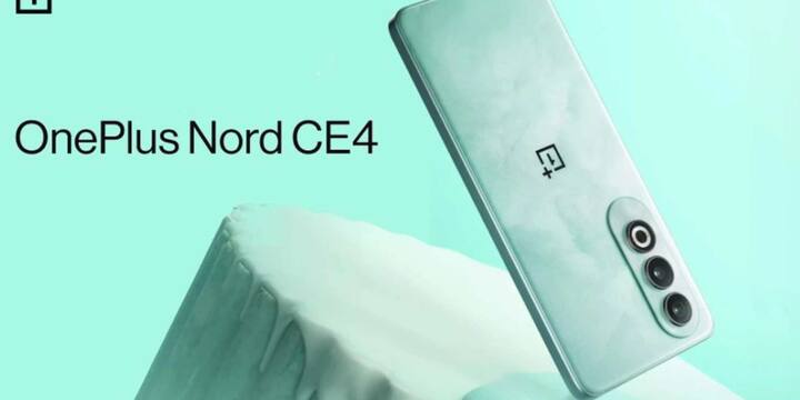 स्मार्टफोन में 50MP के प्राइमरी कैमरा (OIS सपोर्ट के साथ) के साथ एक 8MP का अल्ट्रा-वाइड एंगल लेंस उपलब्ध कराया गया है. सेल्फी और वीडियो कॉल के लिए डिवाइस में 16MP का फ्रंट कैमरा दिया गया है.