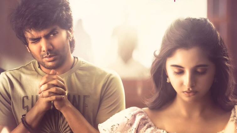 Kavin Starrer Kiss Movie TEaser out now Kiss Teaser : கவின் நடித்துள்ள கிஸ் படத்தின் டீசர் இதோ