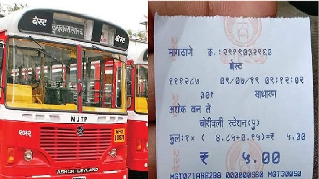 Mumbai BEST bus AC Bus ticket price will be increased soon Mumbai BEST bus: मुंबईतील 'बेस्ट'चे तिकीट दर दुप्पट होणार? साध्या बस आणि एसी बसचे भाडे किती रुपयांनी वाढणार?