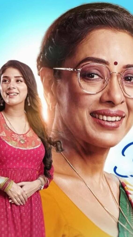 अनुपमा में आएंगे ये ट्विस्ट एंड टर्न, होगा हाई वोल्टेज ड्रामा