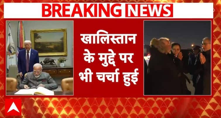 Breaking News: PM Modi and President Trump Discuss Khalistan, Terrorism, and Security in Meeting