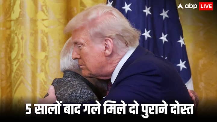 पीएम नरेंद्र मोदी ने व्हाइट हाउस में अमेरिकी राष्ट्रपति डोनाल्ड ट्रंप से मुलाकात की. पांच साल बाद की इस मुलाकात में दोनों नेताओं ने अपनी पुरानी दोस्ती को याद किया।
