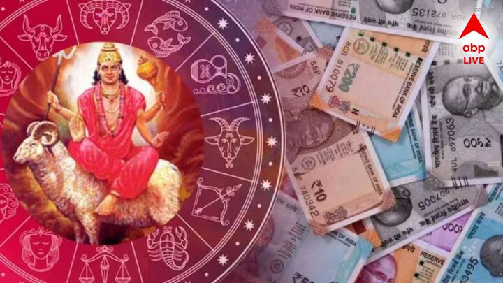 সাহস ও শক্তির গ্রহ এবং জ্যোতিষশাস্ত্রে গ্রহদের সেনাপতি বলা হয় মঙ্গল, শীঘ্রই সরাসরি সরে যেতে চলেছে। যখন কোনও গ্রহ বিপরীতমুখী হয় (বিপরীত দিকে চলে), তখন তার প্রভাব হ্রাস পায়। একই সময়ে, মঙ্গল গ্রহ বিপরীতমুখী থেকে সরাসরি (প্রত্যক্ষ গতিতে) সরে যাবে যার কারণে মঙ্গলের প্রভাব বৃদ্ধি পাবে।