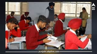 ਵਿਦਿਆਰਥੀਆਂ ਲਈ ਅਹਿਮ ਖਬਰ! PSEB ਪ੍ਰੀਖਿਆਵਾਂ ਨੂੰ ਲੈ ਕੇ ਤਿਆਰੀਆਂ ਮੁਕੰਮਲ, ਜਾਣ ਲਓ ਇਹ ਜ਼ਰੂਰੀ ਗੱਲਾਂ