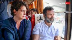 संगम में डुबकी लगाने महाकुंभ जाएंगे राहुल गांधी और प्रियंका? जानेंं कब