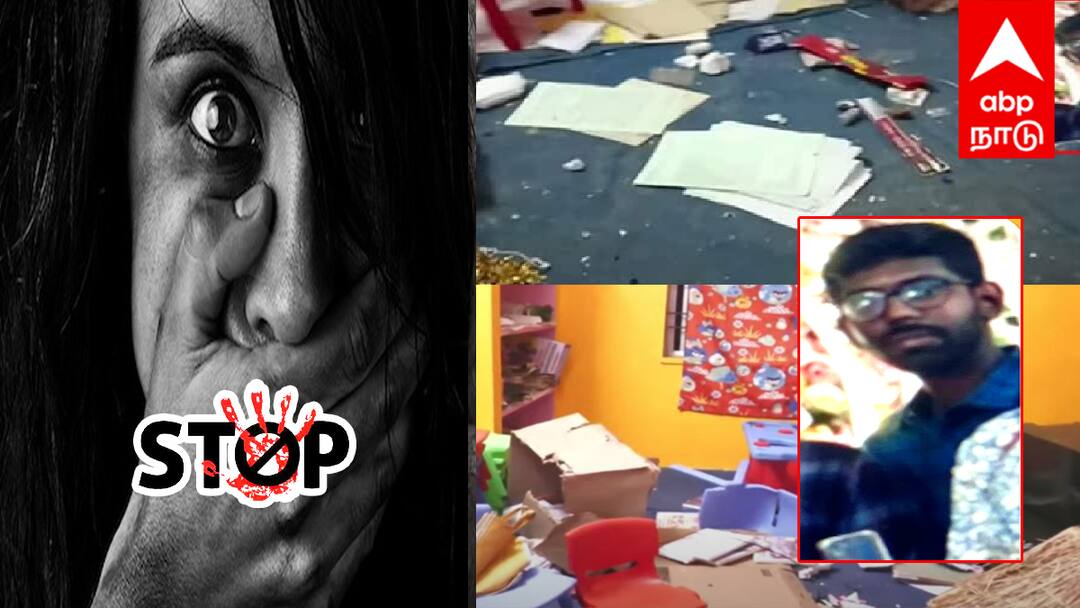 பள்ளிகளில் தொடரும் பாலியல் தொல்லைகள்.. 1ஆம் வகுப்பு மாணவிக்கு நடந்த கொடுமை..பொங்கிய மக்கள்