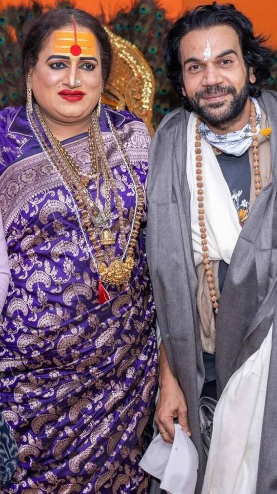 राजकुमार-पत्रलेखा पहुंचे महाकुंभ, महामंडलेश्वर ने एक्टर से की ये रिक्वेस्ट