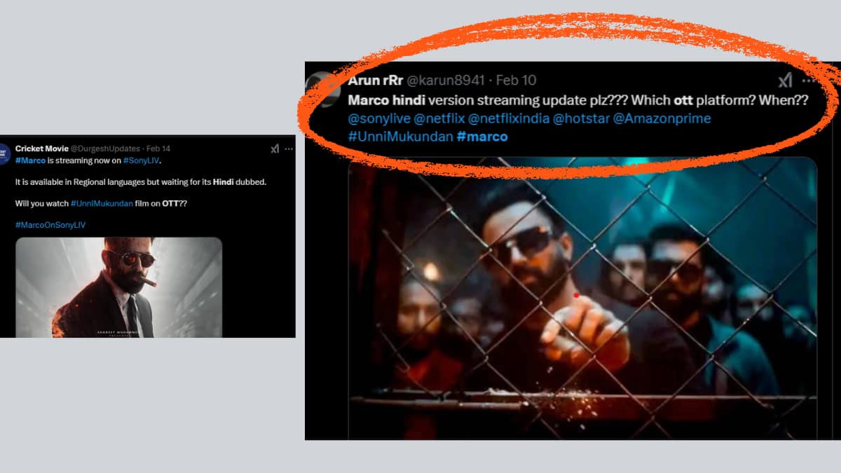 Marco Hindi Dubbed OTT Release: 'मारको' के साथ साउथ वालों ने किया खेल, हिंदी दर्शक जानेंगे तो नाराज होंगे!