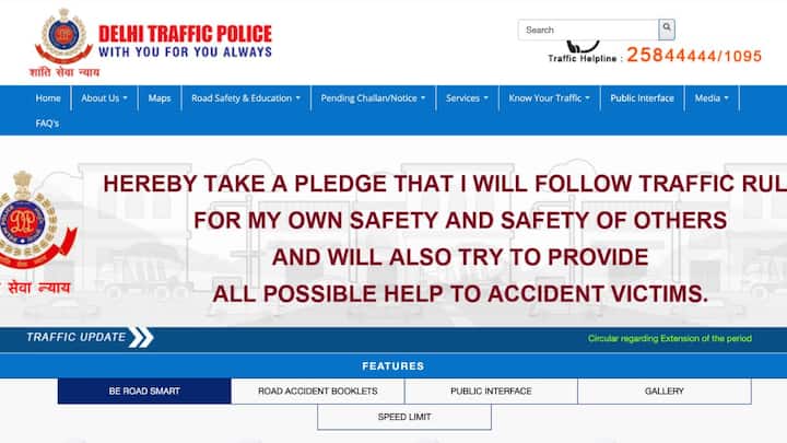 इसके अलावा आप अपने राज्य की ट्रैफिक पुलिस की ऑफिशियल वेबसाइट पर जाकर इस बारे में शिकायत दर्ज करवा सकते हैं. कि आपका चालान गलत काटा गया है. आप पूरे विवरण के बारे में वहां बता सकते हैं.