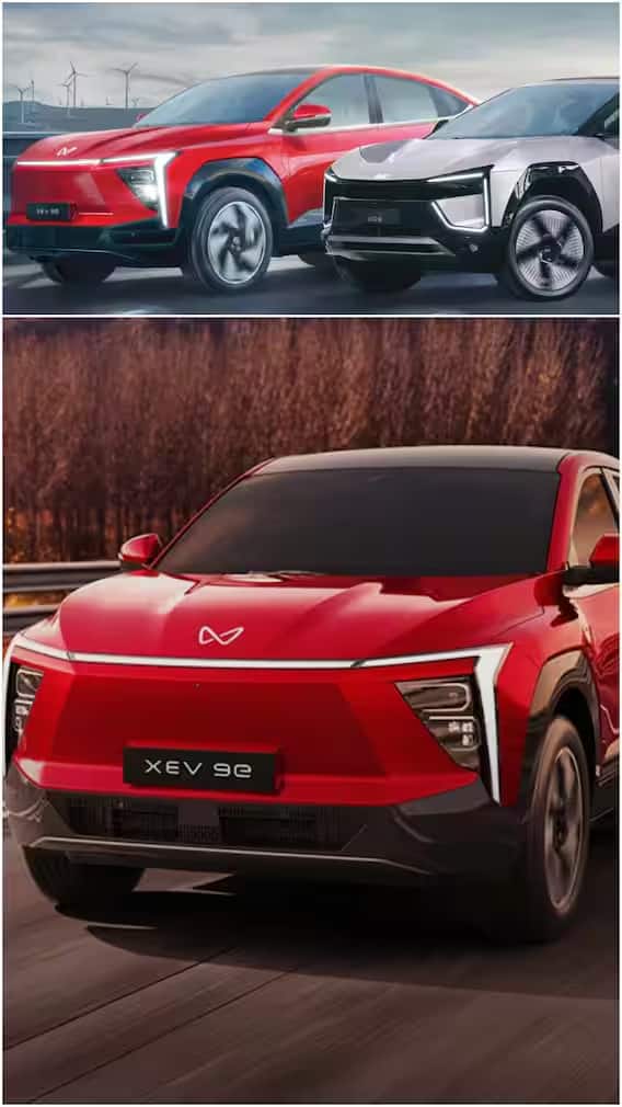 મહિન્દ્રા XEV 9e સિંગલ ચાર્જ પર કેટલી રેન્જ આપે છે?