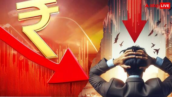 Stock Market Crash: ৪৫ লক্ষ কোটির লোকসান ! ১৪ মাসে প্রথম ৪ ট্রিলিয়ন ডলারের নিচে বাজার- আরও ধসের ইঙ্গিত ?