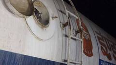 कटिहार में सड़क पर होने लगा गैस का रिसाव, ऐसे टला बड़ा हादसा, नहीं तो लग सकती थी आग