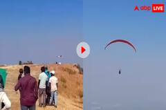 Trending Video: પરીક્ષા આપવા જતો યુવક ટ્રાફિક જામમાં ફસાયો, કરી ટ્રીક, પેરાલાઇડિંગ પહોંચ્યો કોલેજ