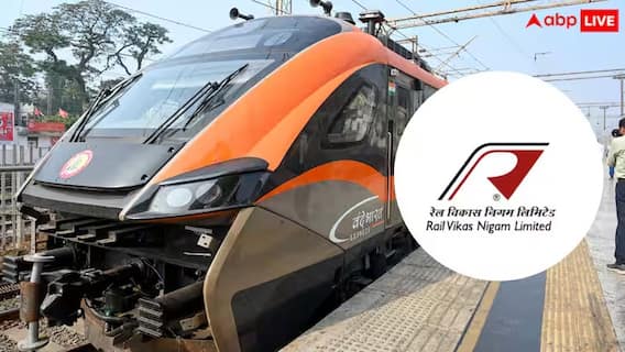 RVNL Q3  Result :  RVNL-এর শেয়ার থাকলে আপনার জন্য খারাপ খবর, সোমবার বড় ধস ? 