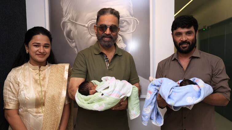 Actor Kamal Hassan Give Names to Lyricist Snehan's Twin Daughters Kamal Hassan: கமல்ஹாசனை விட்டு ’அந்த’ விஷயம் இன்னும் போகல... ஸ்நேகன் குழந்தைகளுக்கு என்ன பேரு வச்சார் தெரியுமா.?