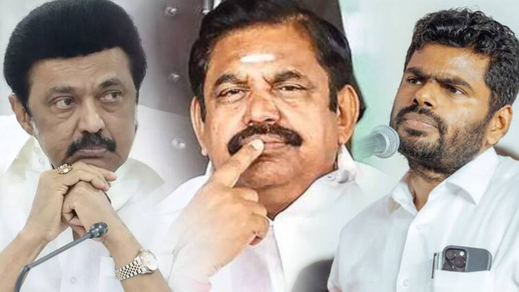 BJP Leader Annamalai reply to CM MK Stalin says about EPS Dubbing voice to BJP அதிமுகவிலிருந்து ஆள் இறக்கிய திமுக! மேஜர் பாய்ண்ட் பிடித்த அண்ணாமலை! கலக்கத்தில் இபிஎஸ்!