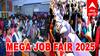 Job Fair: வேலைவாய்ப்பு முகாம்... 1000  பணியிடங்கள்; எங்கு ? எப்போது தெரியுமா?