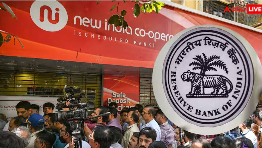 New India Cooperative Bank case Hitesh Mehta taken into custody by police accused of committing a scam of Rs 122 crores न्यू इंडिया को-ऑपरेटिव्ह बँक प्रकरण! हितेश मेहताला पोलिसांनी घेतलं ताब्यात, 122 कोटींचा घोटाळा केल्याचा आरोप 