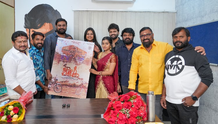 Hey Chikittha - 30 Years Prudhvi: హే చికీతా... కొత్త సినిమాలో 30 ఇయర్స్ పృథ్వీకి ఛాన్స్ - ప్రేమికుల రోజున షూటింగ్ షురూ